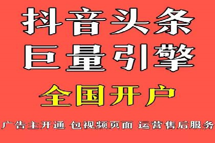 SEM竞价案例教学，实战技巧大公开
